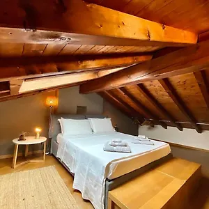 Piccolo Rifugio Con Parcheggio Privato Gratuito Apartament Bergamo